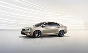 Geely Emgrand 2021 2021 года 